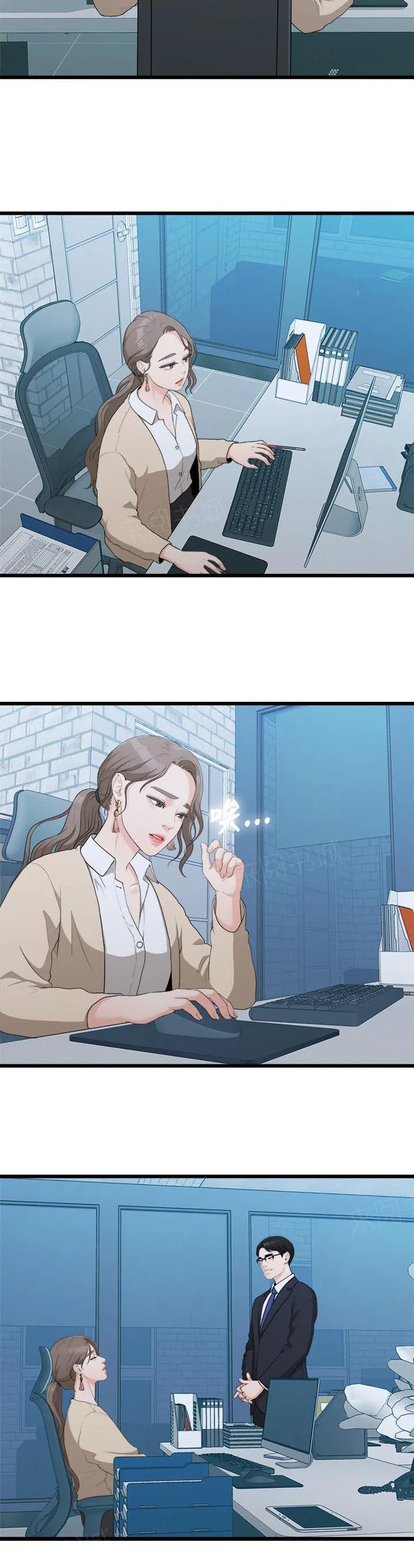 毕业分手季漫画漫画,第17话 周一症候群8图