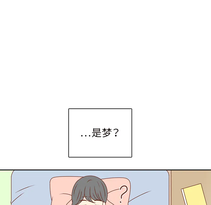 各自的春天漫画漫画,第35话 这不是梦（完结）54图