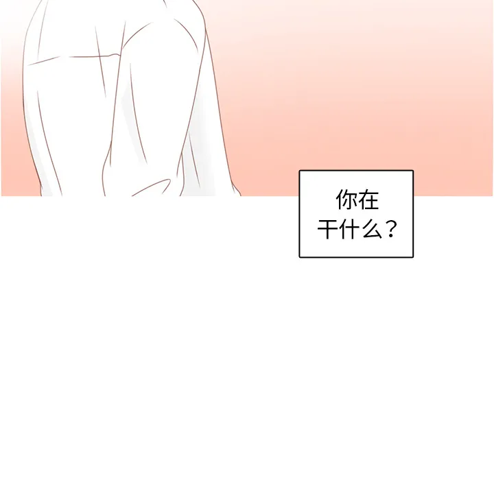 各自的春天漫画漫画,第27话 只是场梦66图