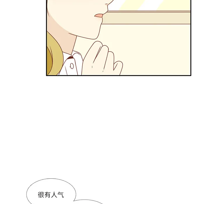 各自的春天漫画漫画,第3话 李智媛50图