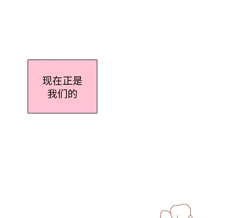 各自的春天漫画漫画,第35话 这不是梦（完结）98图