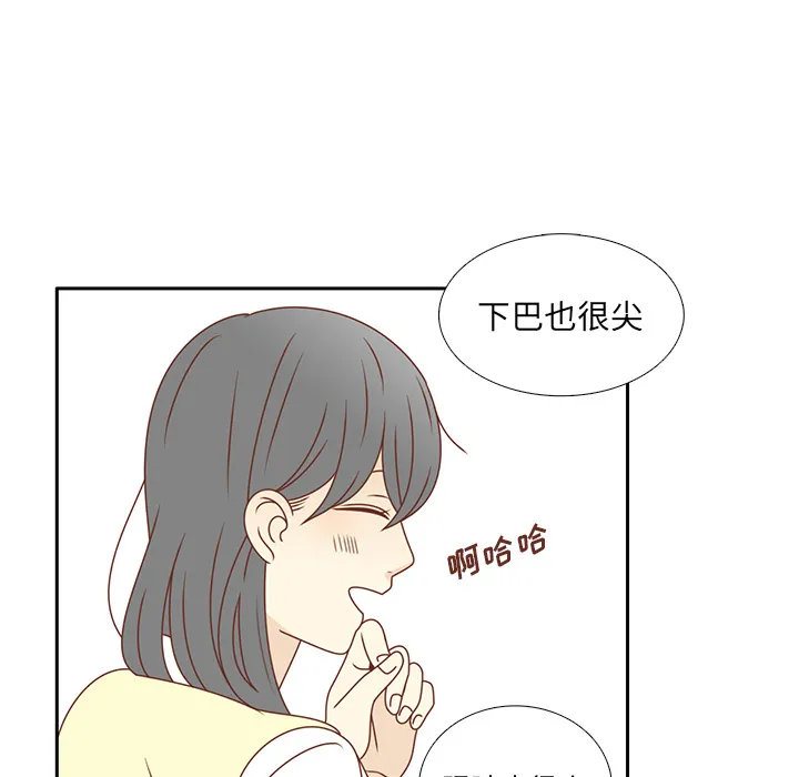 各自的春天漫画漫画,第26话 韩率喜欢智媛？36图