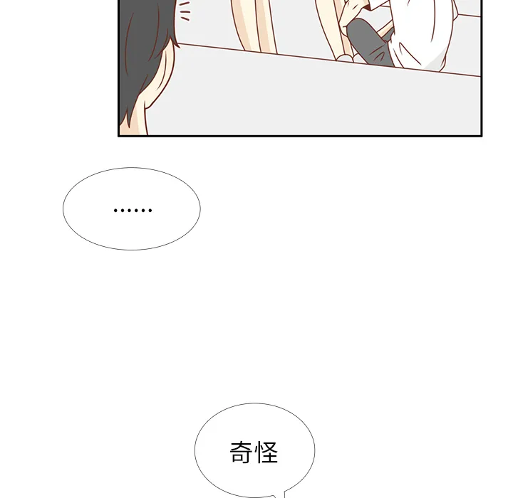 各自的春天漫画漫画,第29话 韩率吃醋91图