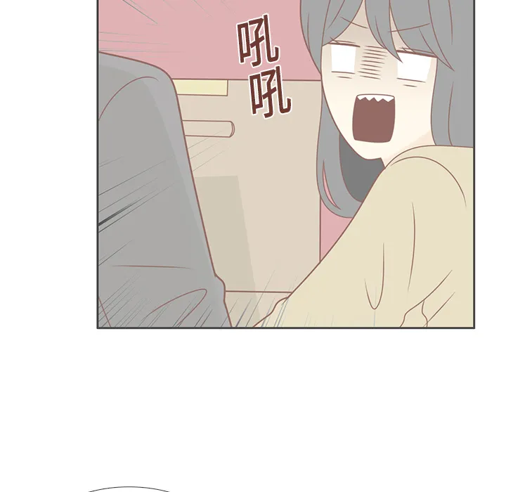 各自的春天漫画漫画,第13话 背后的原因89图