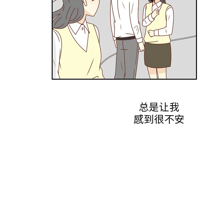 各自的春天漫画漫画,第22话 给智媛挑选礼物30图