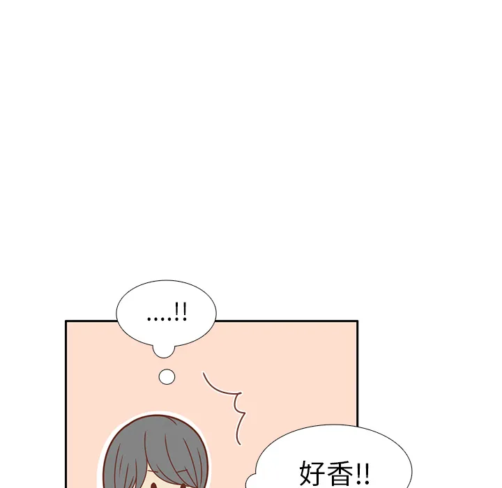 各自的春天漫画漫画,第22话 给智媛挑选礼物80图