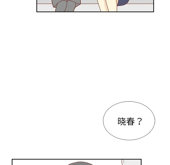 各自的春天漫画漫画,第31话 智媛的谎言72图