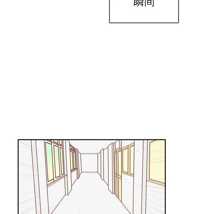 各自的春天漫画漫画,第31话 智媛的谎言86图