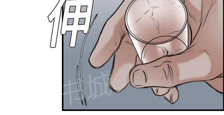 漫画复仇之岛漫画,第17话 离开地狱14图