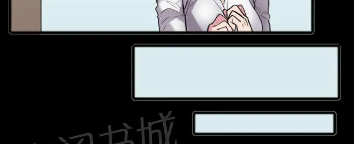 复仇之岛漫画漫画,第35话 难以果腹28图