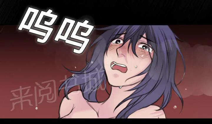 复仇之岛漫画漫画,第13话 绝望与寄托20图