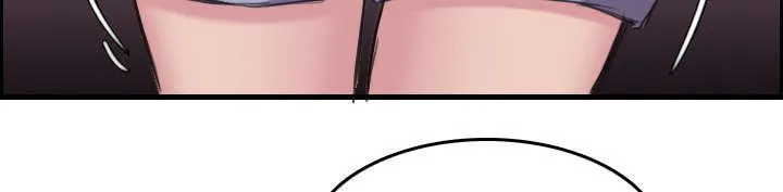 漫画复仇之岛漫画,第17话 离开地狱54图