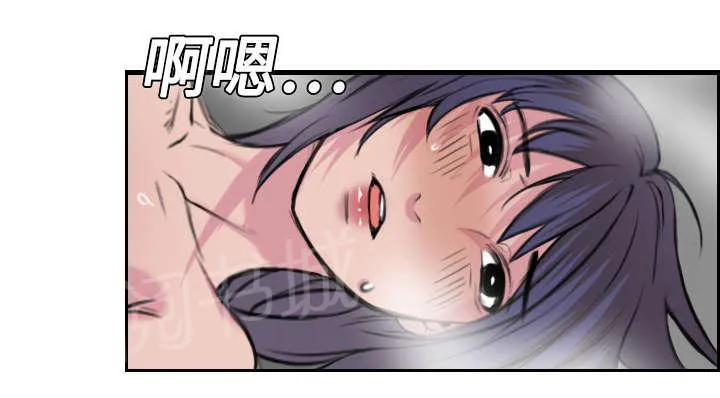 复仇之岛漫画漫画,第18话 真的是解脱吗18图