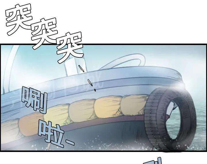 复仇之岛漫画漫画,第18话 真的是解脱吗4图