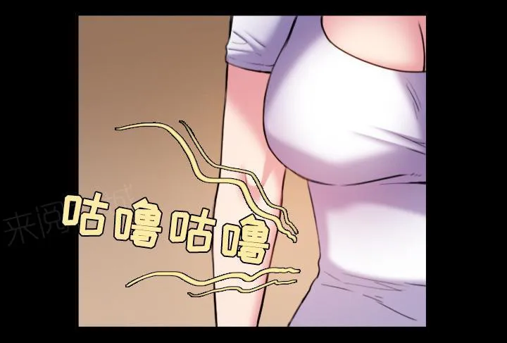 复仇之岛漫画漫画,第59话 什么都不需要17图