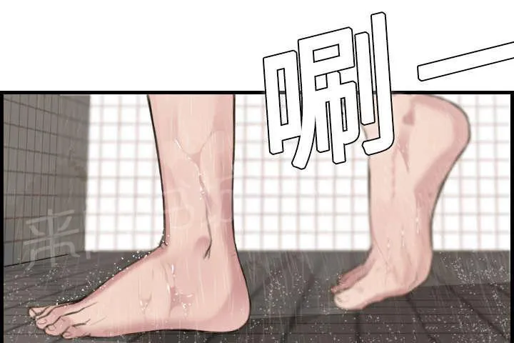 复仇之岛漫画漫画,第14话 举报无效23图