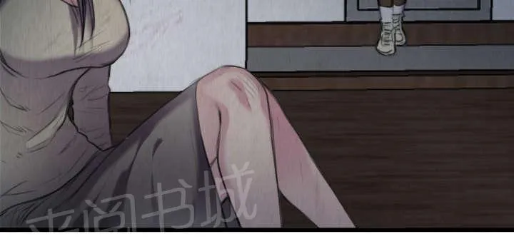 复仇之岛漫画漫画,第9话 破碎40图