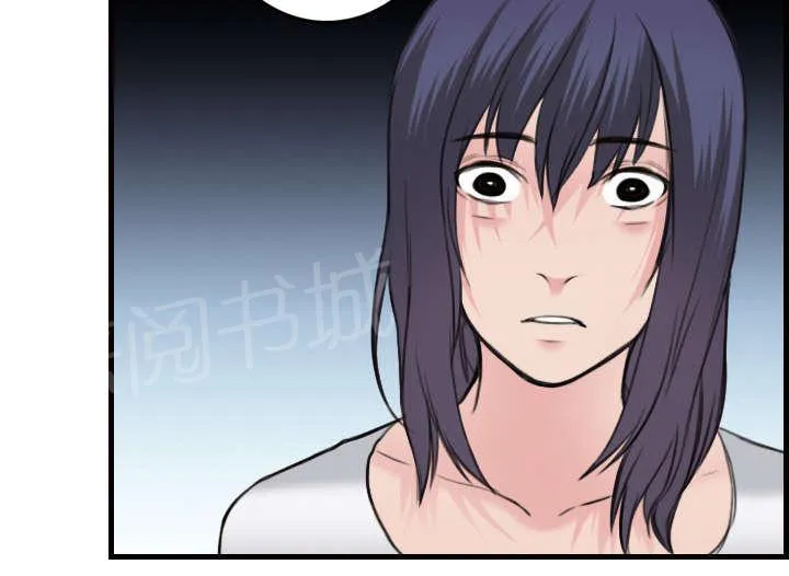 复仇之岛漫画漫画,第15话 计划逃跑5图