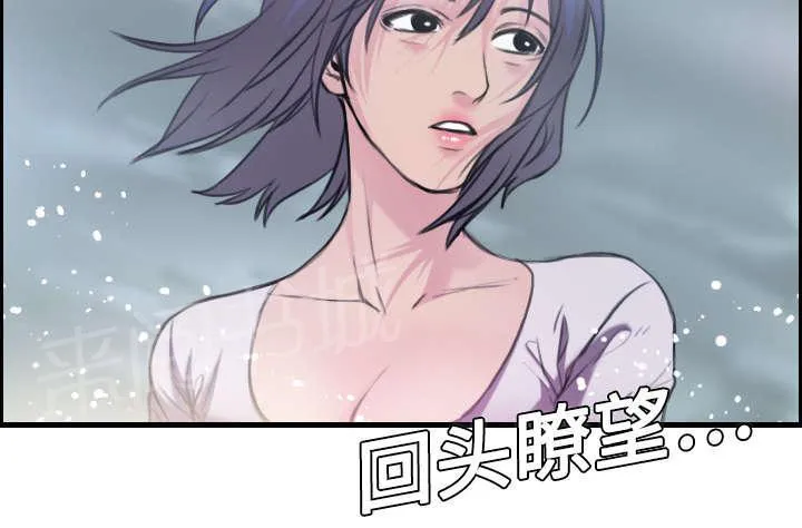 复仇之岛漫画漫画,第18话 真的是解脱吗6图