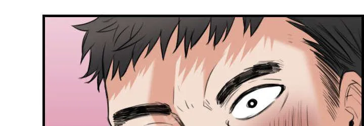 复仇之岛漫画漫画,第26话 进来坐会吧32图