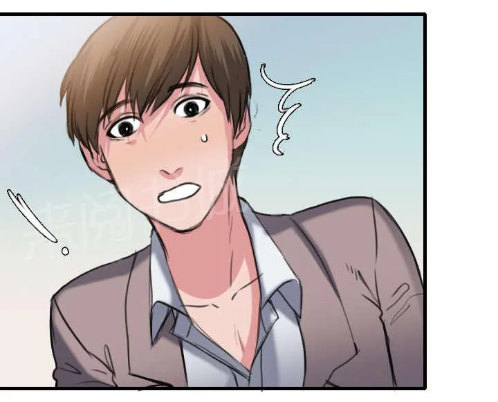 复仇之岛漫画漫画,第19话 迟来的相遇32图
