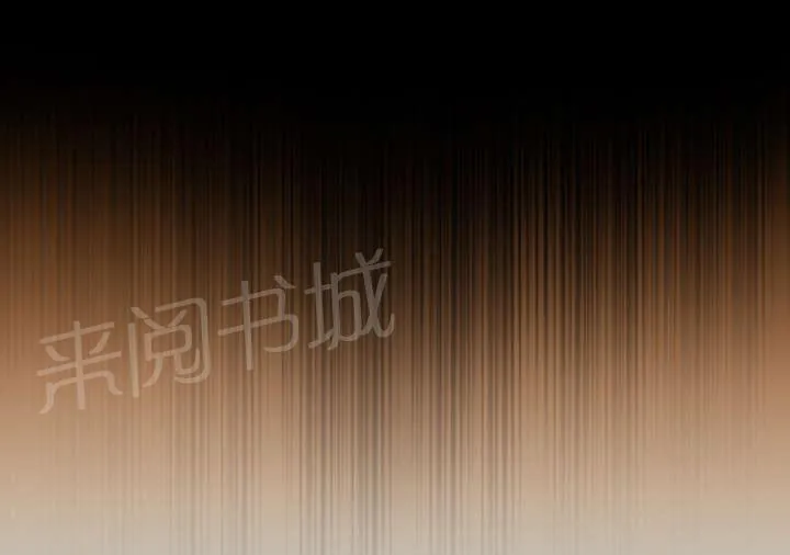 复仇之岛漫画漫画,第13话 绝望与寄托34图