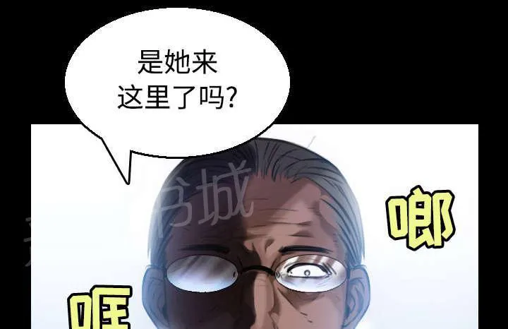 复仇之岛漫画漫画,第28话 守住底线26图