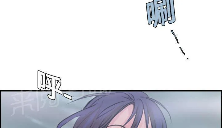 复仇之岛漫画漫画,第18话 真的是解脱吗5图