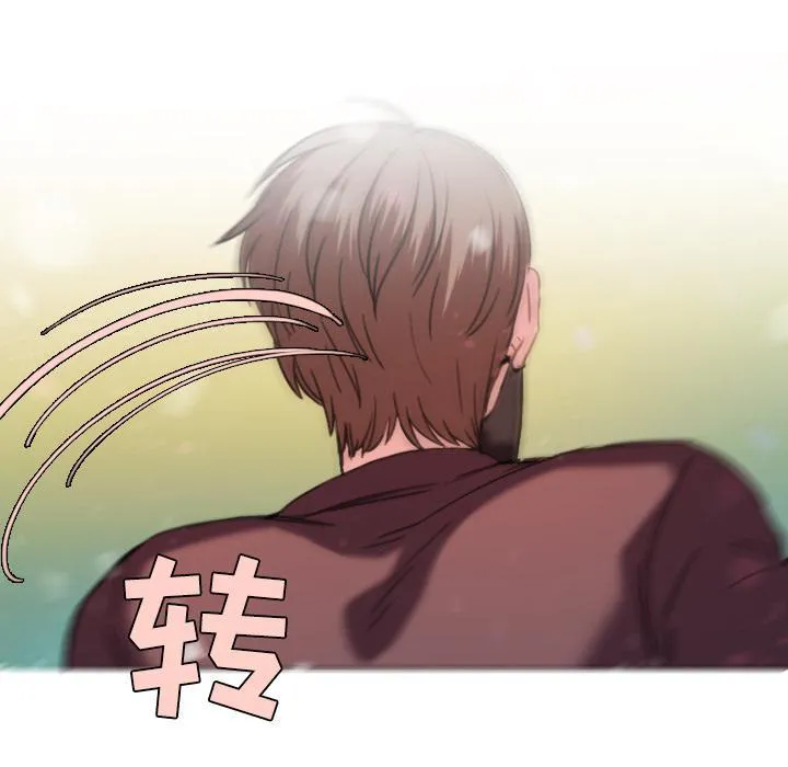 复仇之岛动漫漫画,第64话 完结65图