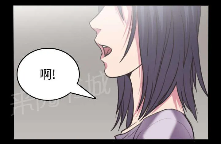 复仇之岛漫画第40话漫画,第33话 初见首尔33图