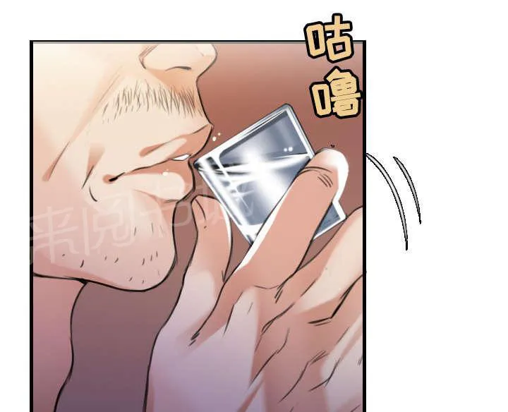复仇之岛漫画第35话漫画,第24话 打听30图