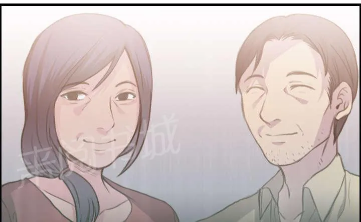 复仇之岛漫画漫画,第15话 计划逃跑63图