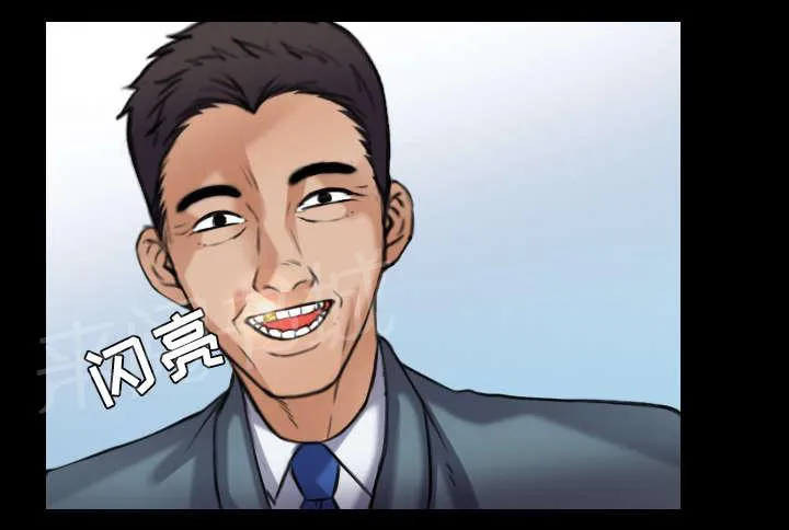 复仇之岛漫画漫画,第39话 签约与薪水30图