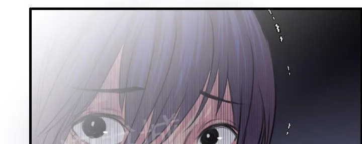 复仇之岛漫画漫画,第16话 被抓到了38图