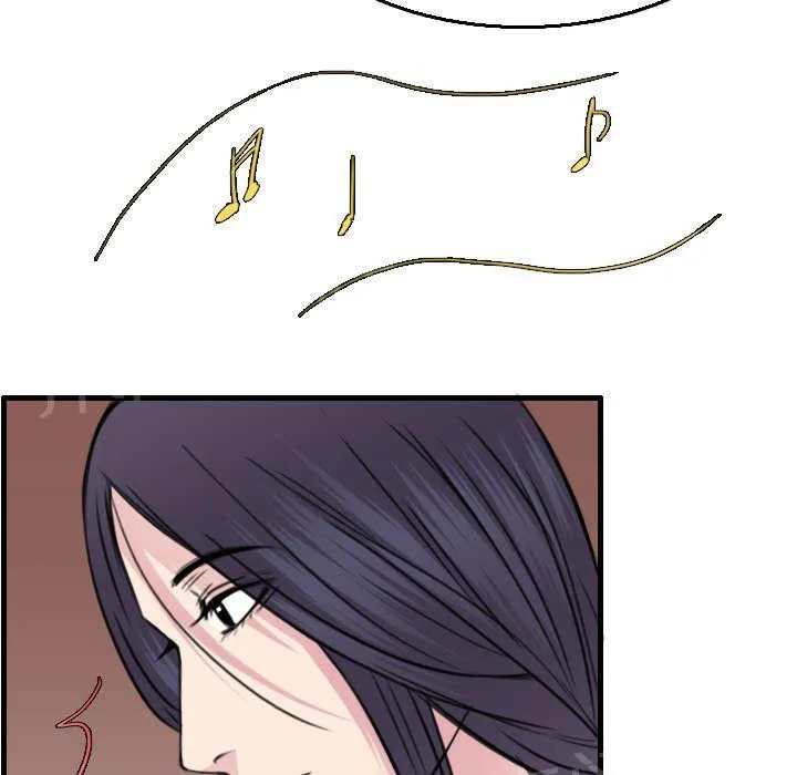 复仇之岛漫画漫画,第22话 矛盾的心理22图