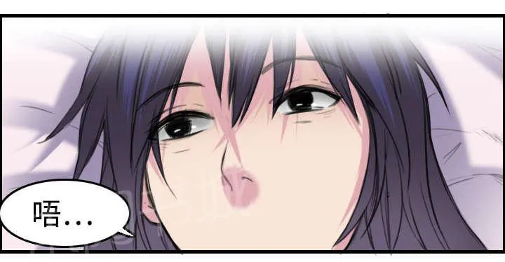 复仇之岛漫画漫画,第10话 独自坚强31图