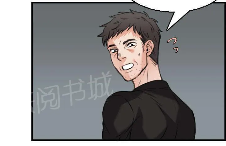 复仇之岛漫画漫画,第26话 进来坐会吧20图