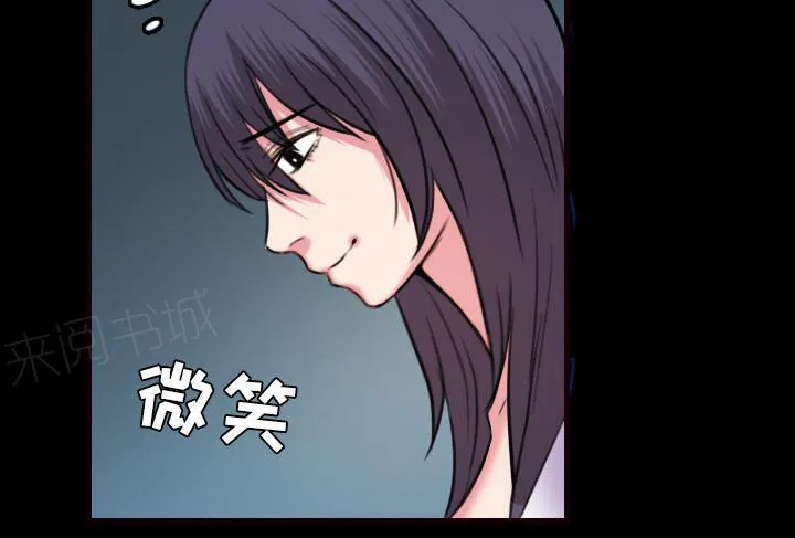 复仇之岛漫画漫画,第59话 什么都不需要40图