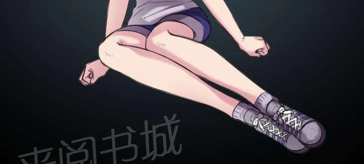 复仇之岛漫画漫画,第34话 寸步难行45图