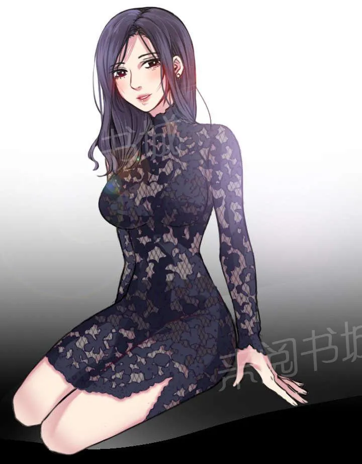 漫画复仇之岛漫画,第21话 小正的自责6图