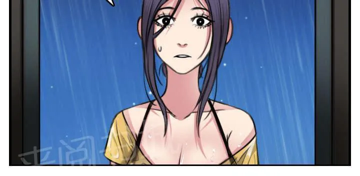 复仇之岛漫画漫画,第26话 进来坐会吧23图