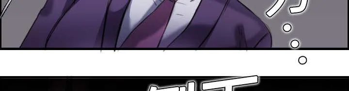 复仇之岛漫画漫画,第10话 独自坚强26图