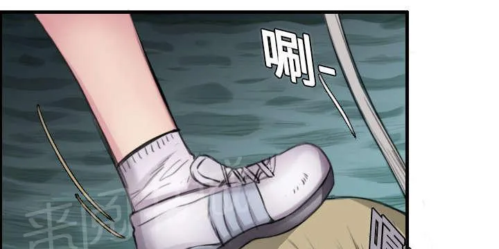 复仇之岛漫画漫画,第18话 真的是解脱吗1图
