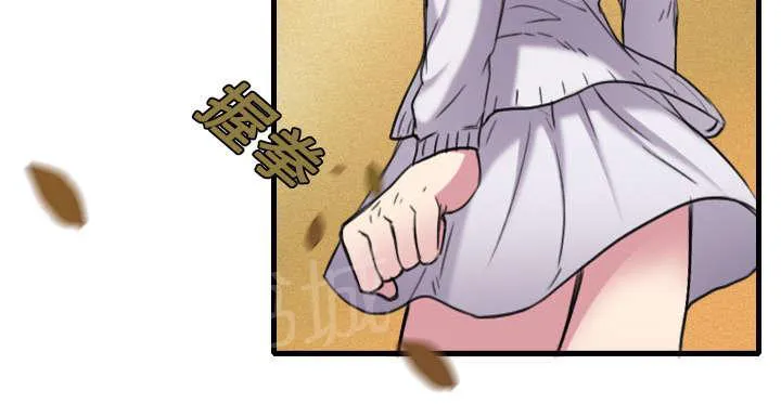 漫画复仇之岛漫画,第21话 小正的自责4图