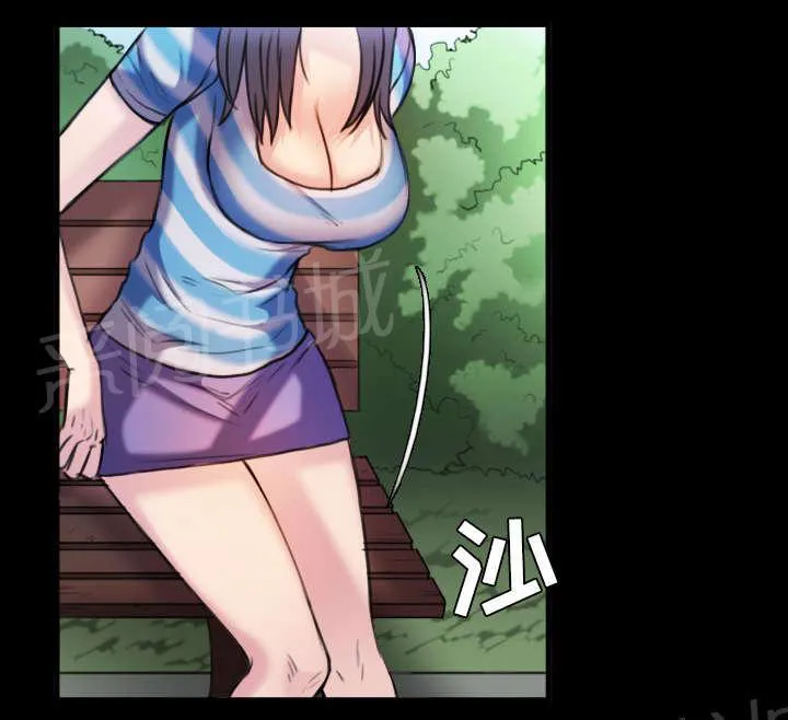 复仇之岛漫画漫画,第39话 签约与薪水17图