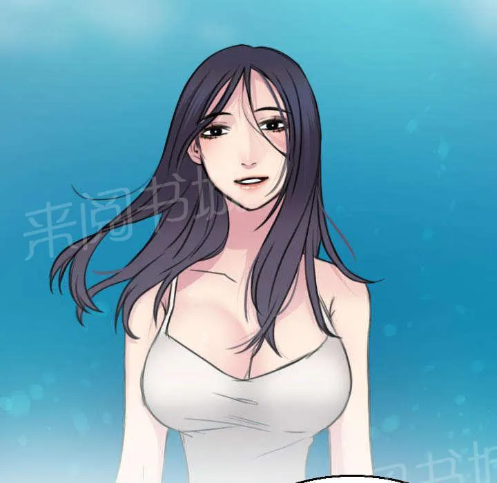 复仇之岛漫画第35话漫画,第24话 打听24图