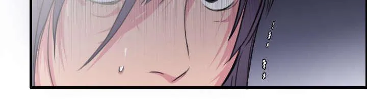 复仇之岛漫画漫画,第16话 被抓到了39图
