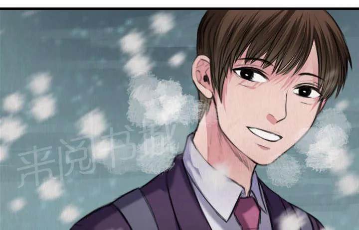 复仇之岛漫画漫画,第8话 约定48图