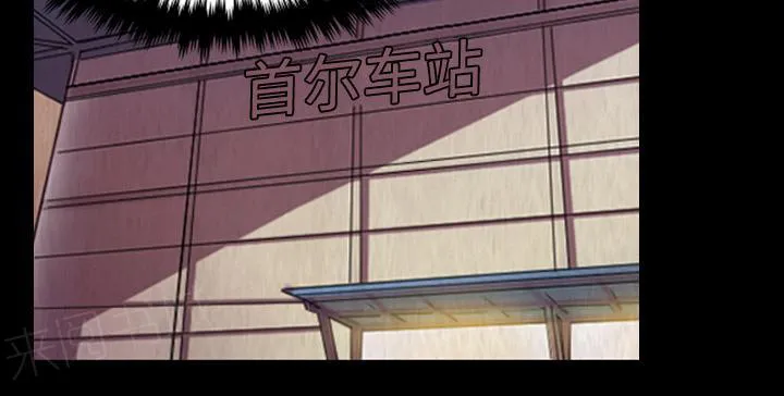 复仇之岛漫画漫画,第63话 几年后57图