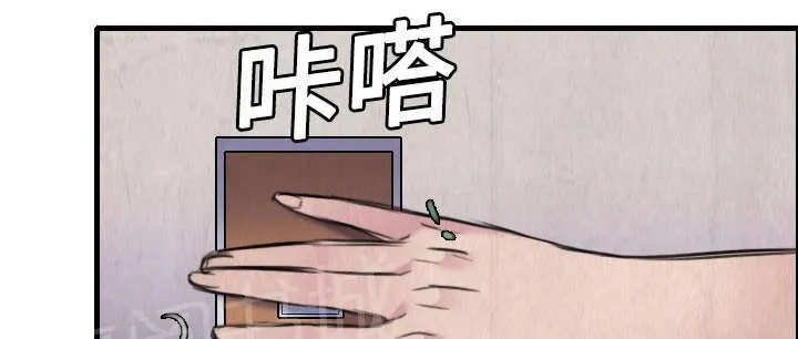 复仇之岛漫画漫画,第9话 破碎4图